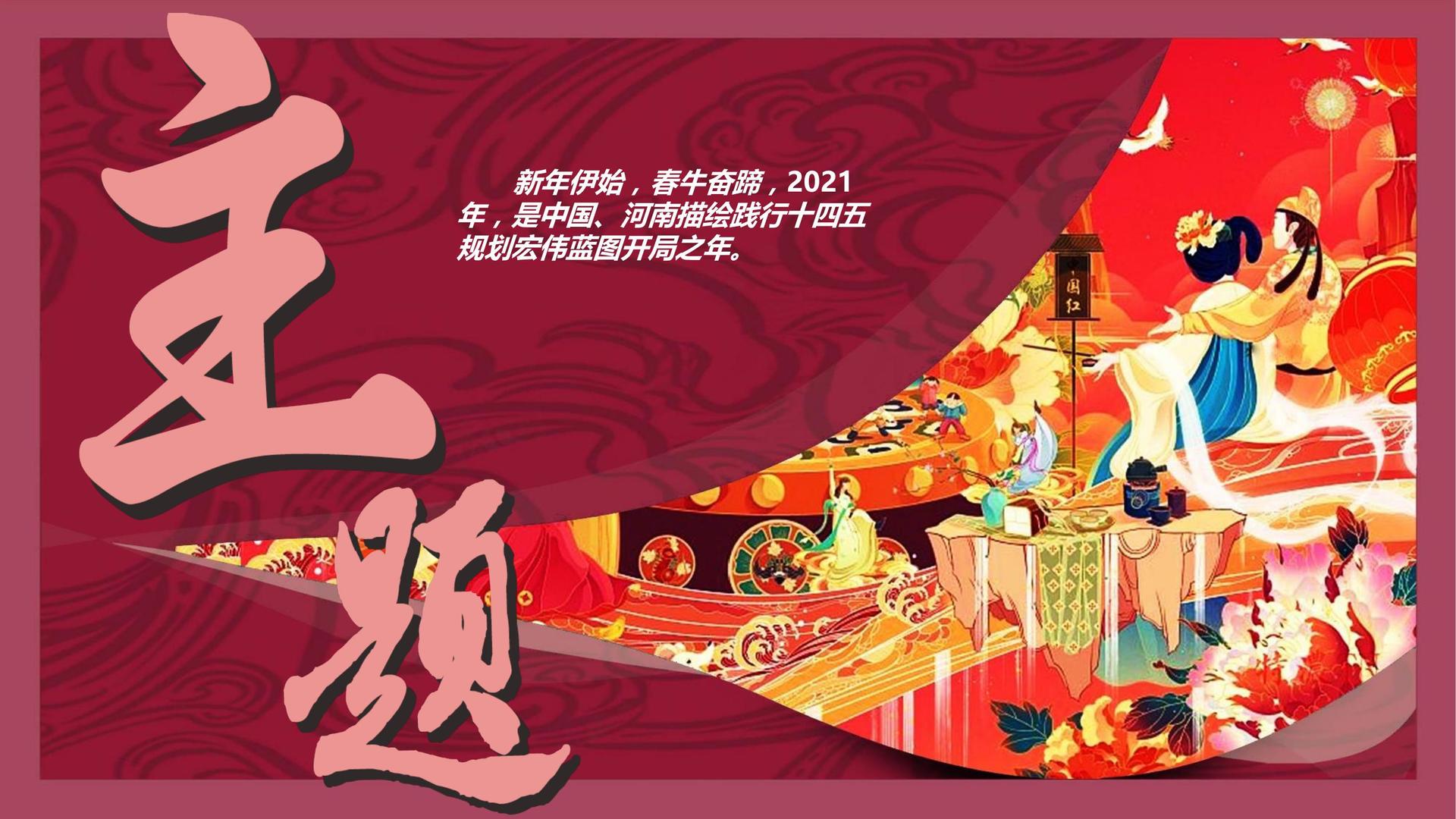 星安传媒文化携手高校推进文化创作与研究合作